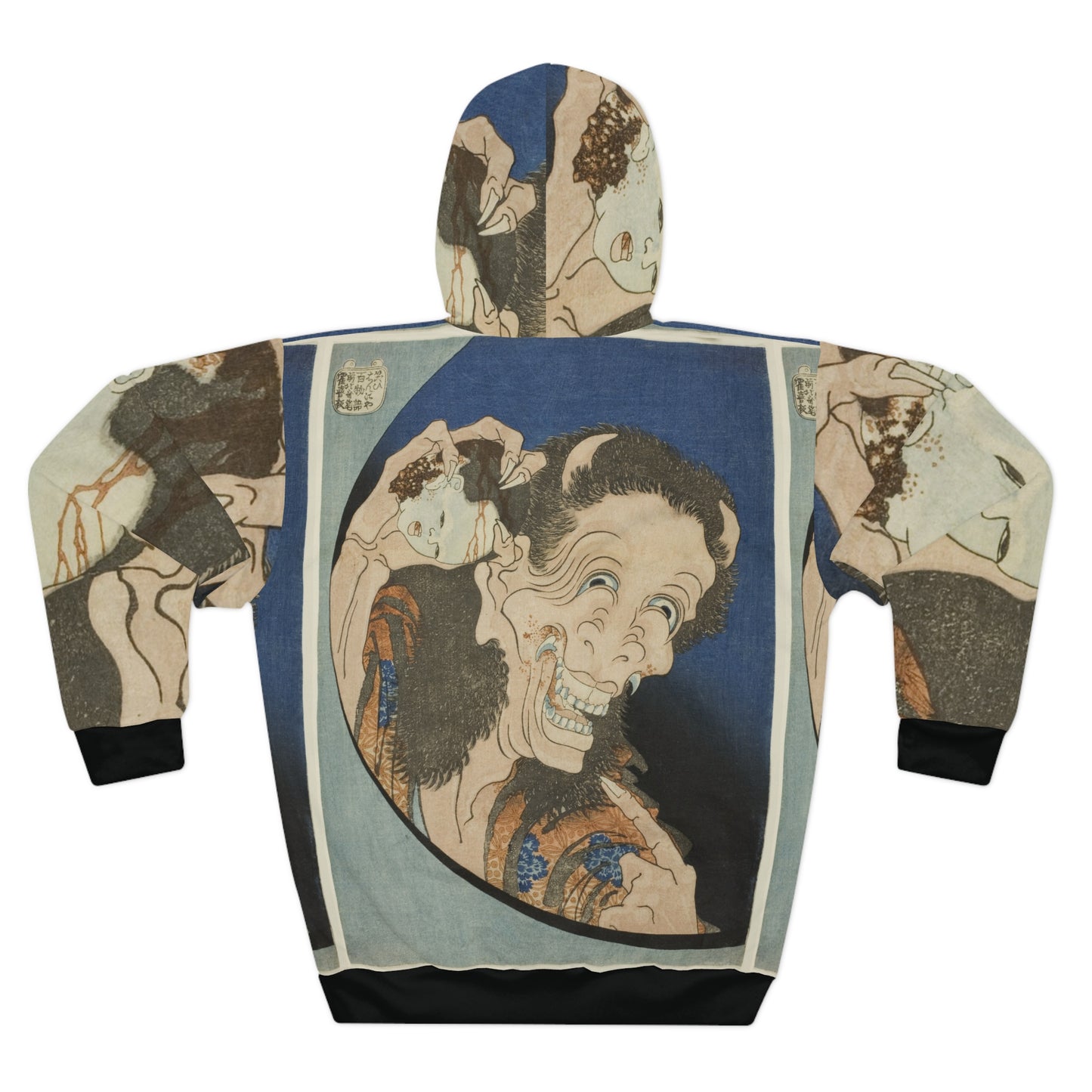 The Laughing Demoness / Hokusai / Unisex Pullover Hoodie (AOP)