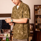 The Havana Dusk Shirt