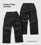 Cambridge Corduroy Pleated Trousers