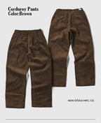 Cambridge Corduroy Pleated Trousers